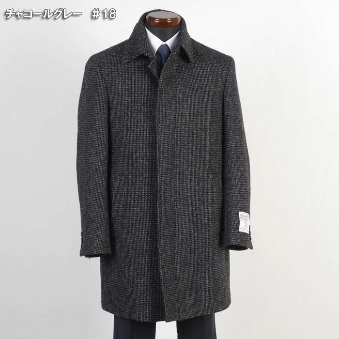 Harriss ハリスツイード ステンカラー コート メンズ Harris Harriss ハリスツイード ステンカラー コート メンズ Harris
