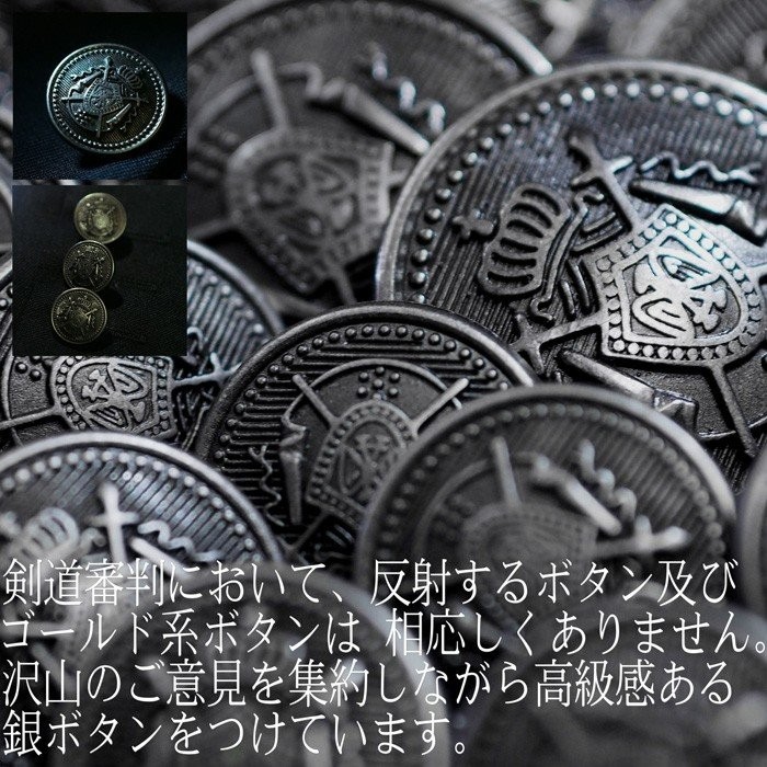 審判用ブレザー 紺ブレザー 剣道審判 正装 昇段祝い お祝い 腕を上げやすい アンコン メンズ 紺ブレザー 銀ボタン Rj5001 洋服倉庫yahoo 店 通販 Yahoo ショッピング