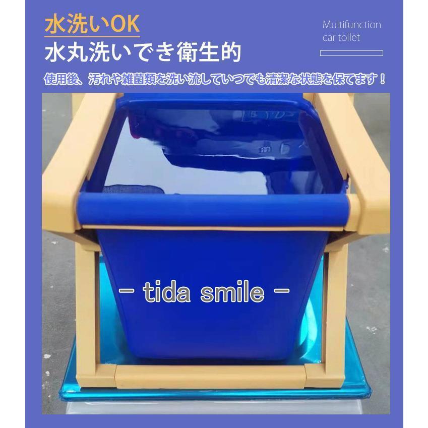  simple toilet folding disaster prevention for emergency toilet car disaster for flushing nursing goods portable camp outdoor mountain climbing evacuation urgent temporary mobile chair field toilet flushing 