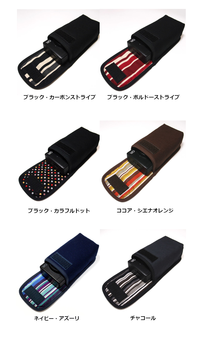  Ricoh GR3x кейс вертикальный type ( черный * карбоновый полоса ) RICOH suono (so-no) ручная работа сделано в Японии 