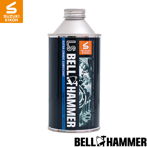  Suzuki машина .LS bell Hammer основной раствор 300ml[ смазка / смазывание масло / смазывание спрей / велосипед / мотоцикл / цепь ]