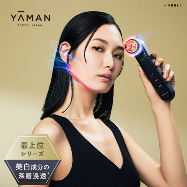 美顔器/ラジオ波 LED EMS/RF美顔器 フォトプラス プレステージ SP/ヤーマン公式 ya-manの商品画像