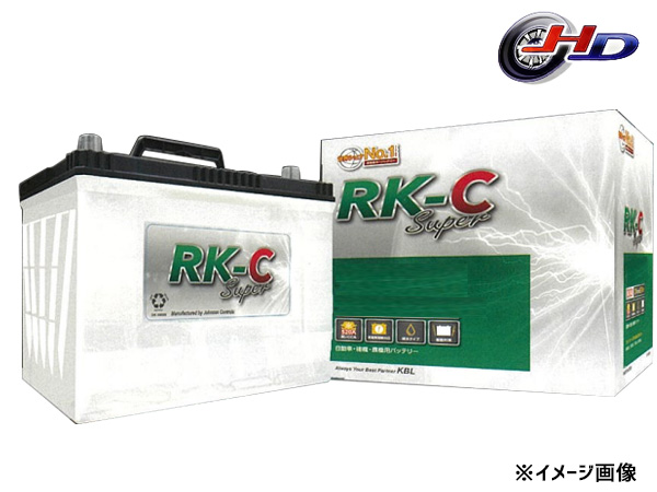 KBL RK-C スーパー 補水型可能キャップタイプ ハンコックアトラス製 140E41R