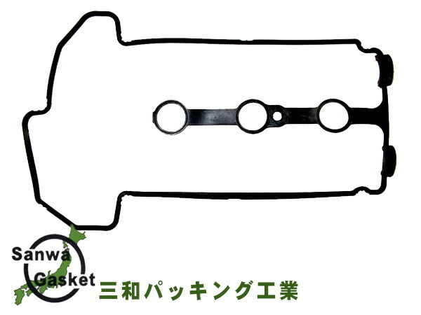  Cervo Palette HG21S MK21S H15/01~H25/03 Sanwa Sanwa tappet cover gasket 11189-85K30 VC210 cat pohs free shipping 