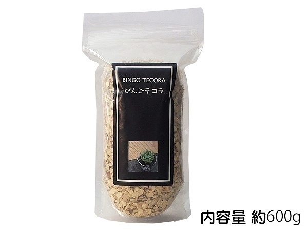  грамм chip бутылка .tekolaM размер белый 600g декоративное растение крышка плантатора материал симпатичный утилизация 