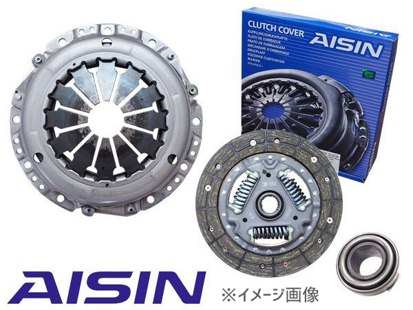  Copen L880K clutch 3 point kit cover disk release bearing Aisin AISIN ACK020 H14.06~H24.08 free shipping 