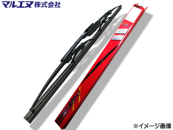 マルエヌ ミューチャンププローヴァ 500mm UP50 ワイパーブレードの商品画像