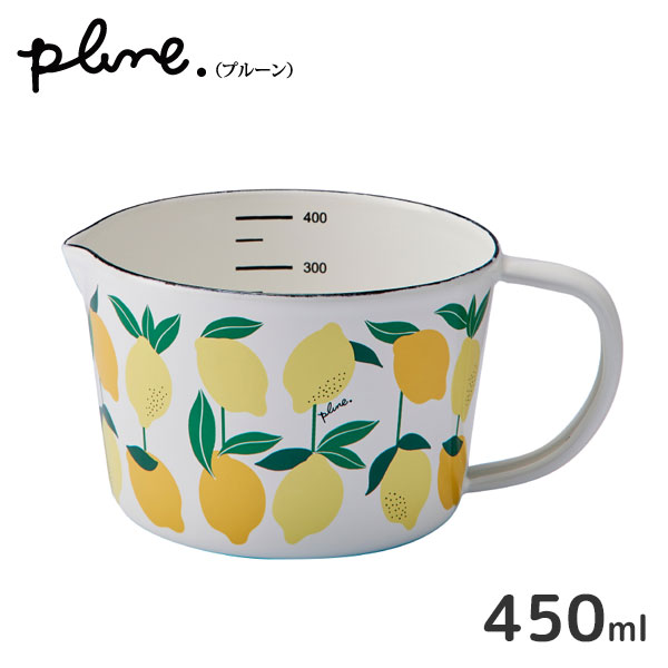 Plune. ホーローメジャーカップ・S「レモン」MC-608の商品画像