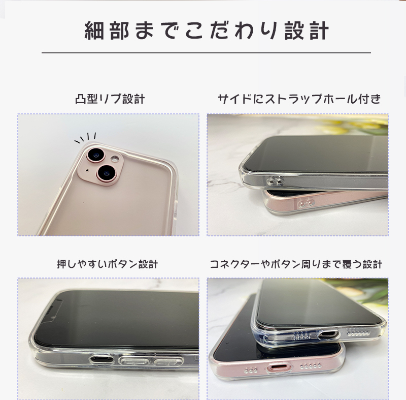  бампер кейс iphone16pro 15promax SE третий поколение se2 se3 iphone14 прозрачная крышка 13Pro боковая сторона покрытие 13mini 13Promax рама силиконовый чехол 