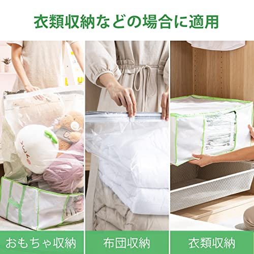  futon место хранения компрессия box вакуумный мешок futon ..... пакет одежда futon вакуумный мешок складной пылесос соответствует плесень клещи меры сезон преобразование пыленепроницаемый .. мягкая игрушка место хранения 