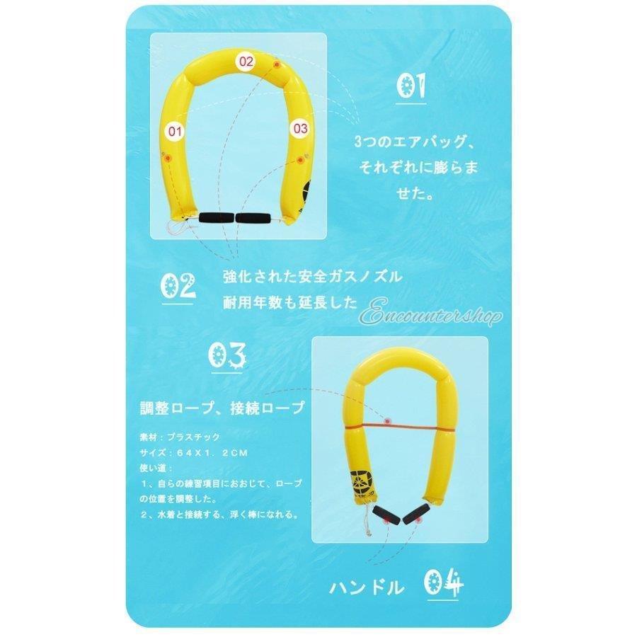  swim swim practice tool coming off power stick swim ring comming off stick coming off wheel float . child adult Kids snorkel float shuno-ke ring .. assistance playing in water floating aid 