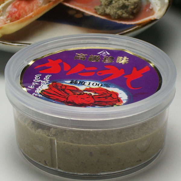  crab taste .( crab miso ) purity 100% Father's day gift present snack seafood gourmet 