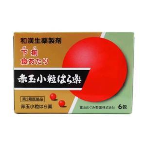  red sphere small bead is . medicine 30 circle ×6.3 piece set [ no. 2 kind pharmaceutical preparation ] put medicine placement medicine Toyama red sphere peace . raw medicine Toyama ... made medicine 