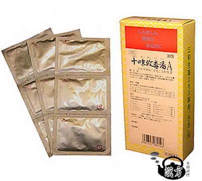 三和生薬 三和生薬 十味敗毒湯Aエキス細粒（分包）30包×1個 漢方薬の商品画像