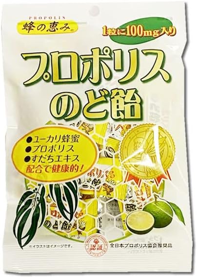 サンフローラ 蜂の恵み プロポリスのど飴 100g × 4個の商品画像
