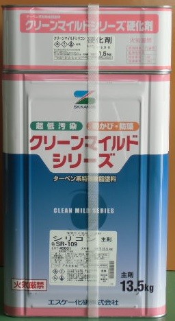  clean mild силикон день краска . цвет ( близко .) 05-30D 15Kg комплект 
