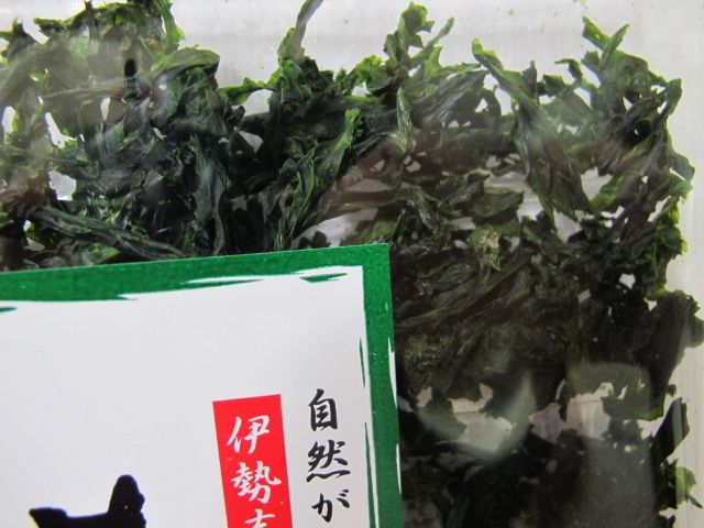  sea lettuce paste [ seaweed / aonori seaweed ][ post flight correspondence commodity 2 piece till ]