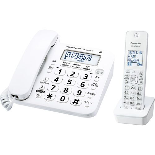  Panasonic VE-GD27DL-W цифровой беспроводной телефонный аппарат белый VEGD27DL-W