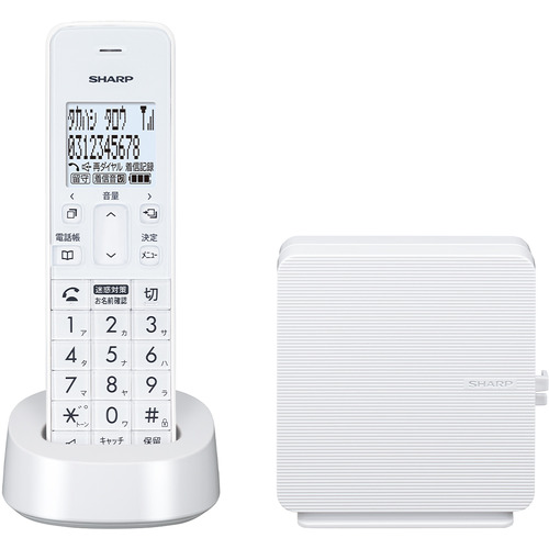 SHARP JD-SF3CL-W digital cordless telephone machine white JDSF3CLW