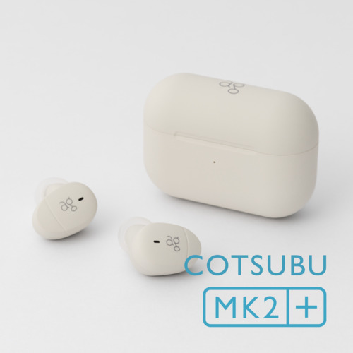 final AG-COTSUBU-MK2+ CREAM совершенно беспроводной Bluetooth слуховай аппарат IPX4 водонепроницаемый соответствует CREAM