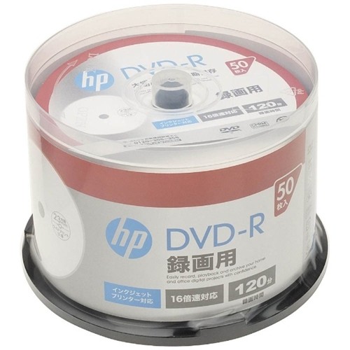 日本hp 録画用dvd R 16倍速 50枚 Dr1chpw50pa Cprm対応 記録用dvdメディア 最安値 価格比較 Yahoo ショッピング 口コミ 評判からも探せる