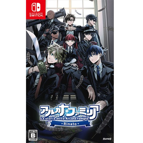 Nintendo Switch　アルカナ・ファミリア　Rinato　通常版 ドラマティッククリエイト 【Switch】 アルカナファミリア Rinato