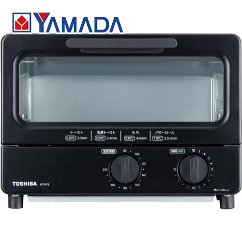 TOSHIBA オーブントースター HTR-P3-K (ブラック) トースター TOSHIBA オーブントースター HTR-P3-K (ブラック) トースター
