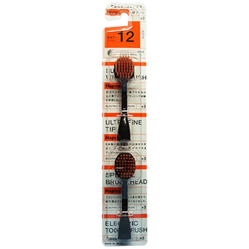 MINIMUM ハピカ 替ブラシ 大ブラシ ＋3 BRT-12×1セット ハピカ 電動歯ブラシ替えブラシの商品画像