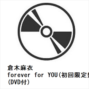 [CD] Kuraki Mai | forever for YOU( первый раз ограничение запись B)(DVD есть )