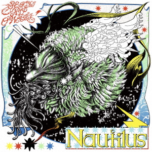 [CD]SEKAI NO OWARI | Nautilus( the first times limitation record )(Blu-ray Disc attaching )