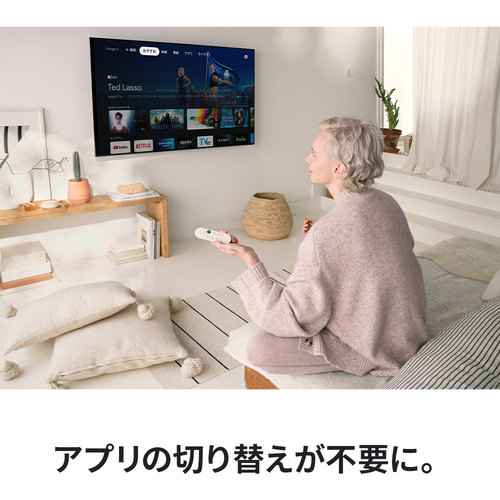 Google GA03131-JP -тактный Lee ming устройство Chromecast with Google TV (HD) SnowGA03131JP