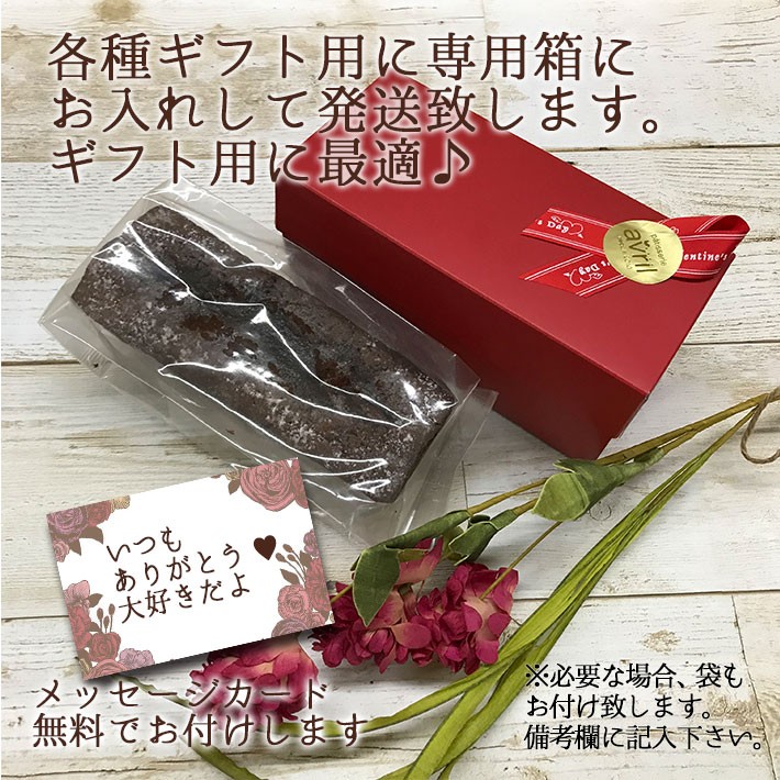  delay ..... Mother's Day 2024 flower . sweets Sato . cherry entering gato- chocolate Yamagata. roasting pastry sweets chocolate cake rose. Mini bouquet attaching gift 