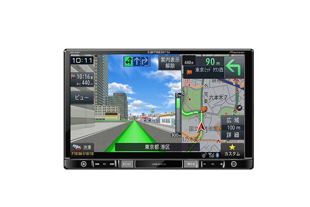 Pioneer carrozzeria 楽NAVI AVIC-RL902 カロッツェリア 楽ナビ カーナビ本体の商品画像