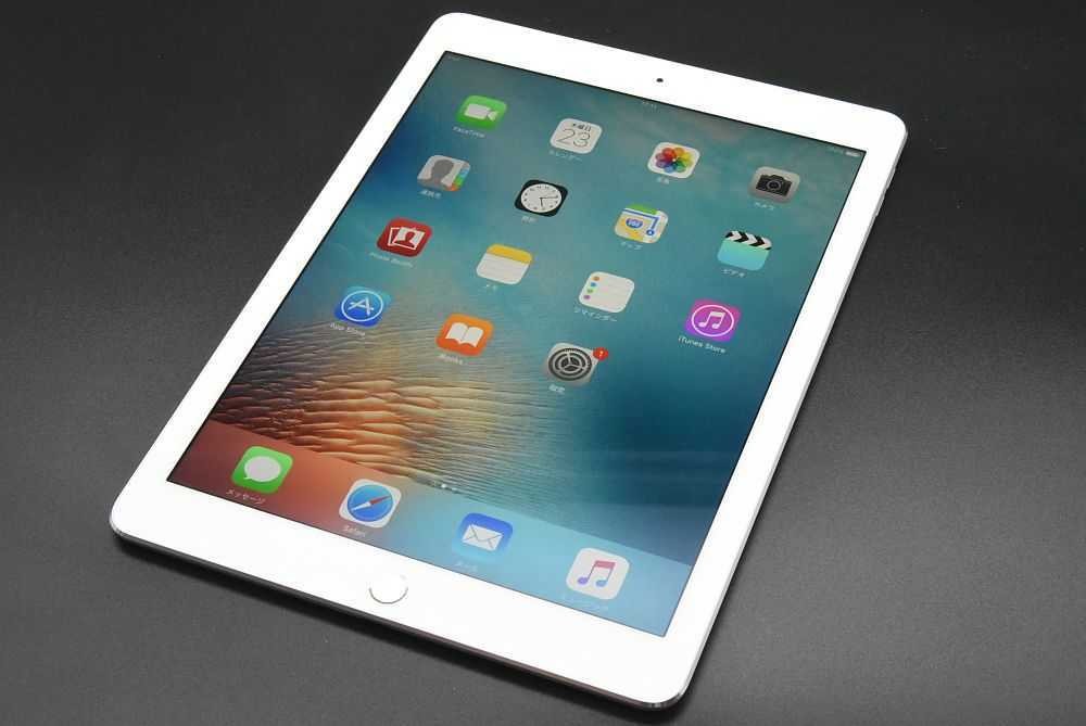Apple iPad Pro 9.7インチ Wi-Fi ＋ Cellular 32GB シルバー ドコモ iPadの商品画像