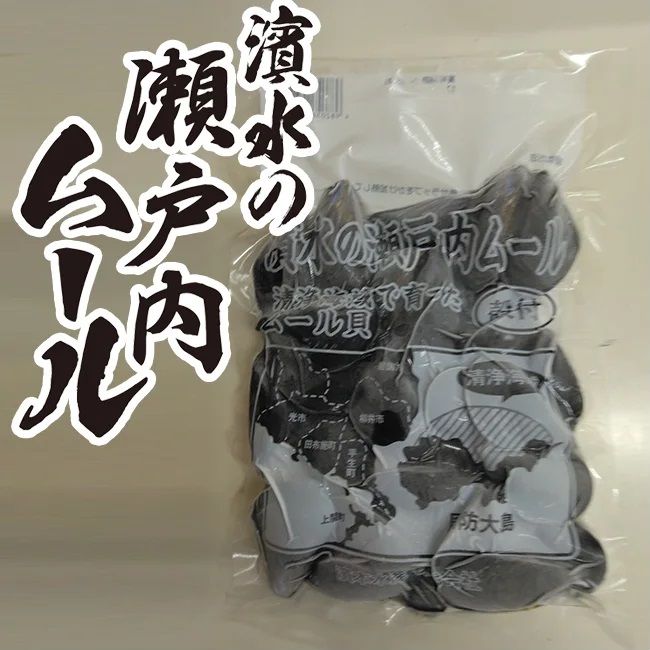 [ direct delivery from producing area ] Yamaguchi prefecture production [ freezing mussel 500g]