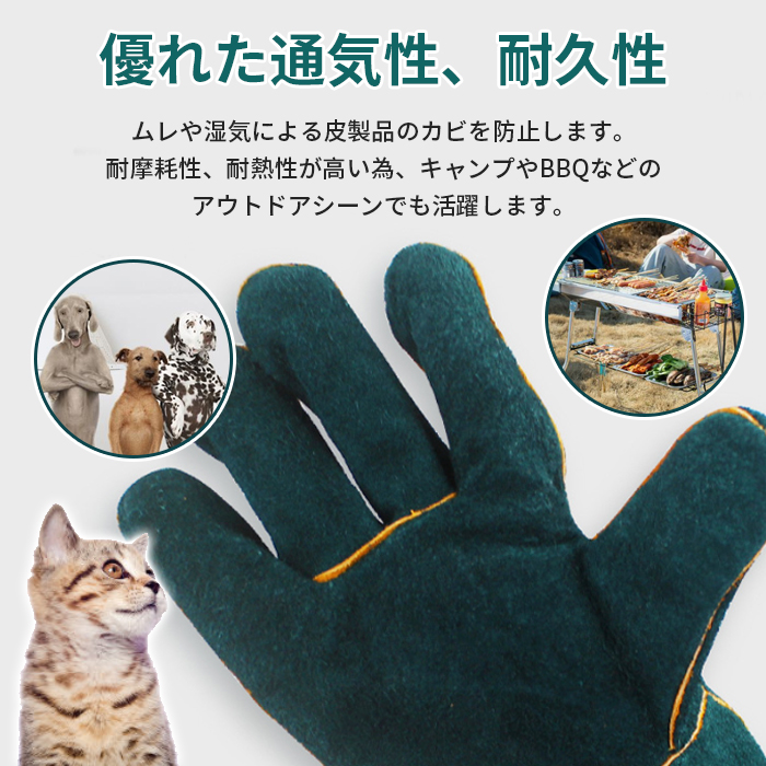  кусание есть предотвращение перчатки домашнее животное перчатка собака кошка товары для домашних животных ........ длина . довольно большой толстый защита 