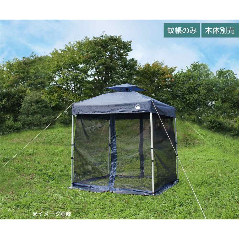 テンマクデザイン サーカスTC BIG インナーセット【ハーフ】 キャンプ
