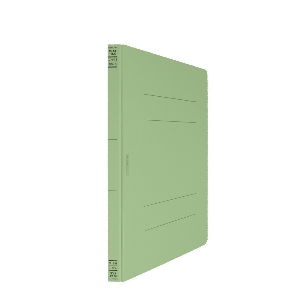 フラットファイルV B5縦 （緑） フ-V11Gの商品画像