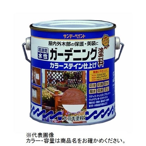 サンデーペイント サンデーペイント 水性 ガーデニング塗料 カラーステイン 1.6L スカンジナビアンレッド ペンキ、塗料の商品画像