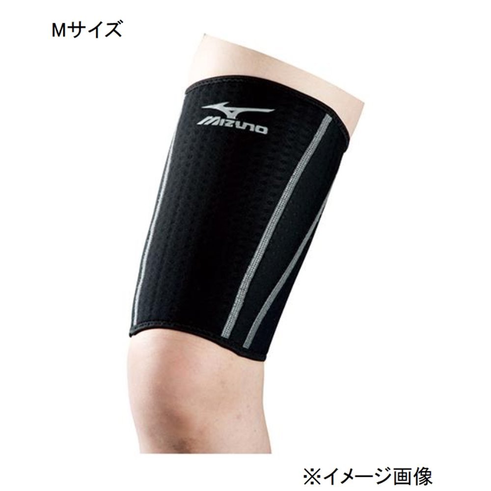 MIZUNO バイオギア サポーターふともも用 M 大腿部 左右兼用 1枚入り （ブラック×シルバー）50MS212 91 スポーツケア用品　その他サポーターの商品画像