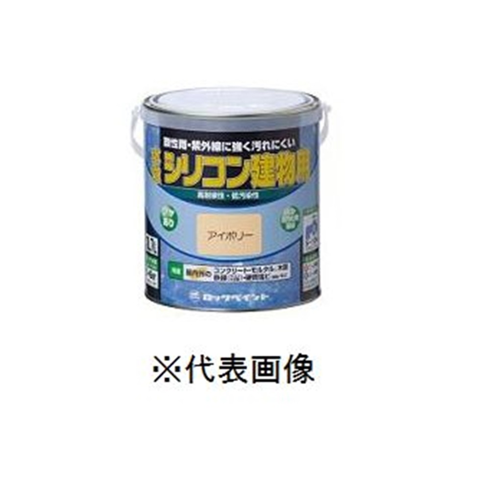 ロックペイント ロックペイント 水性シリコン建物用 1.6L ダークグレー ペンキ、塗料の商品画像