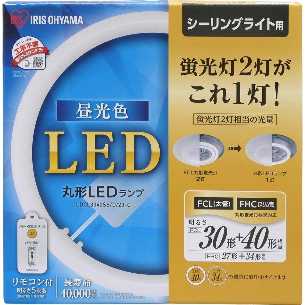 IRIS OHYAMA エコハイルクス 丸形LEDランプ LDCL3040SS/D/29-C （昼光色相当） エコハイルクス LED電球、LED蛍光灯の商品画像