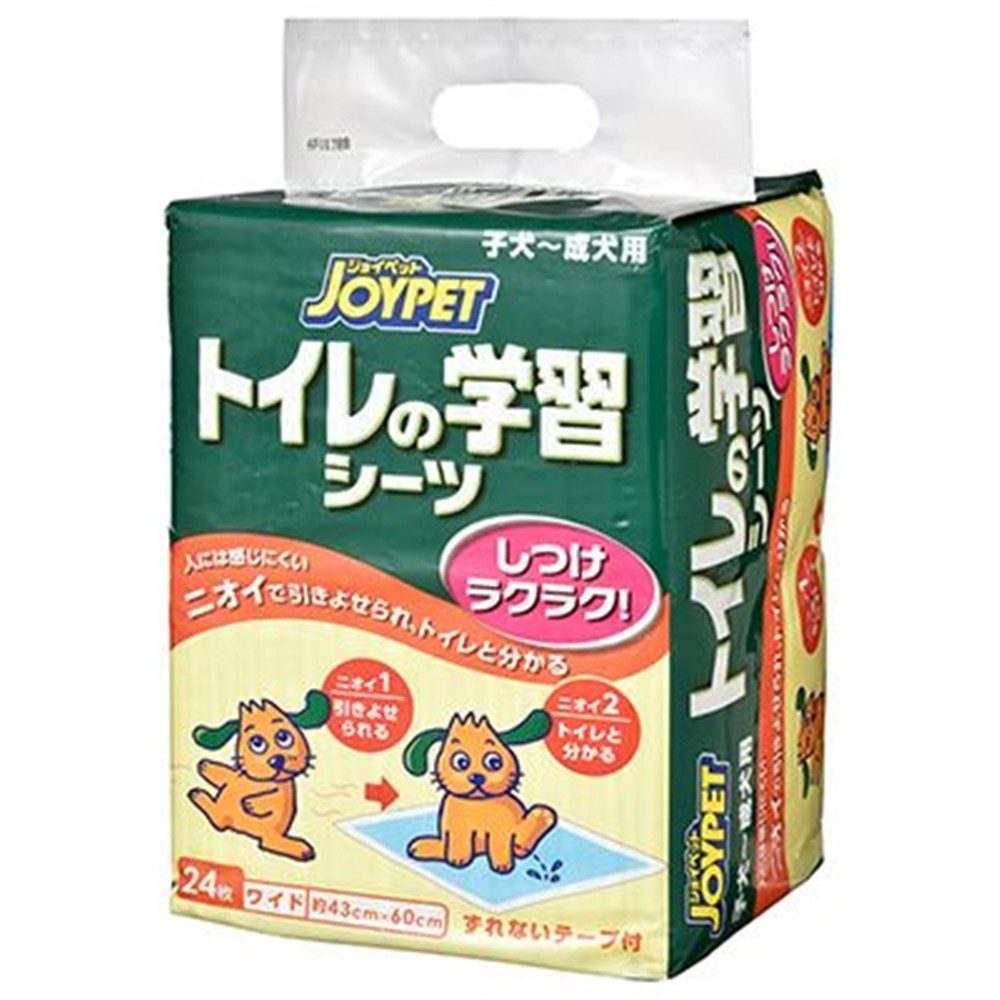 アース・ペット ジョイペット トイレの学習シーツ ワイド 24枚×1個 犬用ペットシーツ、トイレシートの商品画像