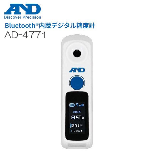 A&amp;De-* and *teibluetooth built-in digital sugar content meter AD-4771 liquid sugar times measurement waterproof small size light weight mobile 