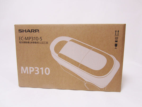 シャープ 紙パック式掃除機 EC-MP310-S (シルバー系) 掃除機 シャープ 紙パック式掃除機 EC-MP310-S (シルバー系) 掃除機