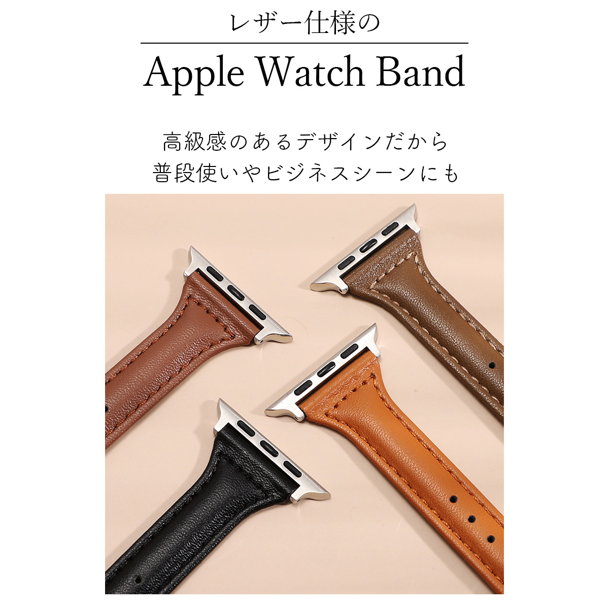  Apple watch band apple watch belt Apple watch band SE stylish original leather leather 44mm 40mm 45mm 41mm lovely woman 