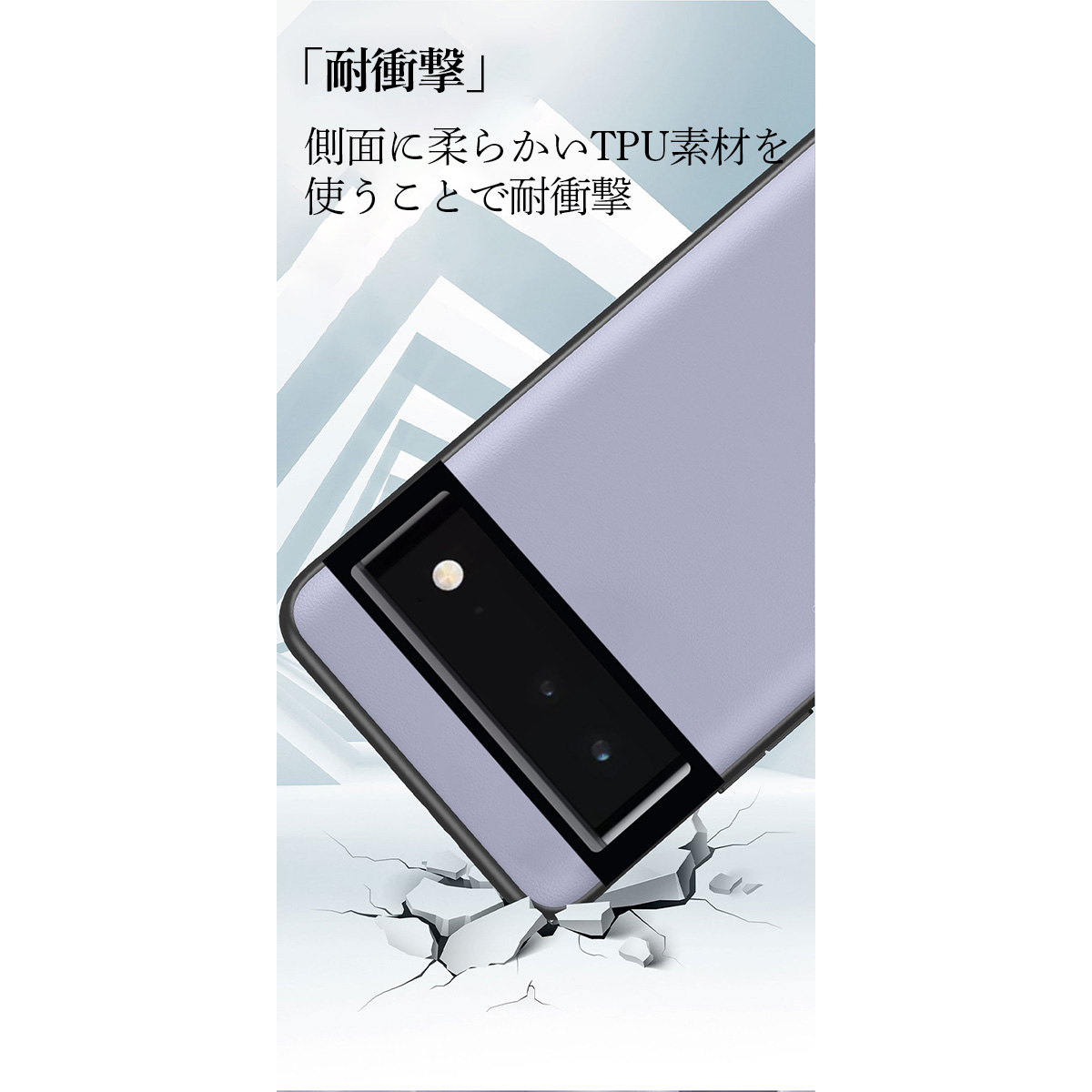 Google Pixel 7a 8a 8 кейс g-gru пиксел 6a 7 6 кейс 7pro 8pro 6pro покрытие кожа модный ударопрочный смартфон кейс TPU мобильный 