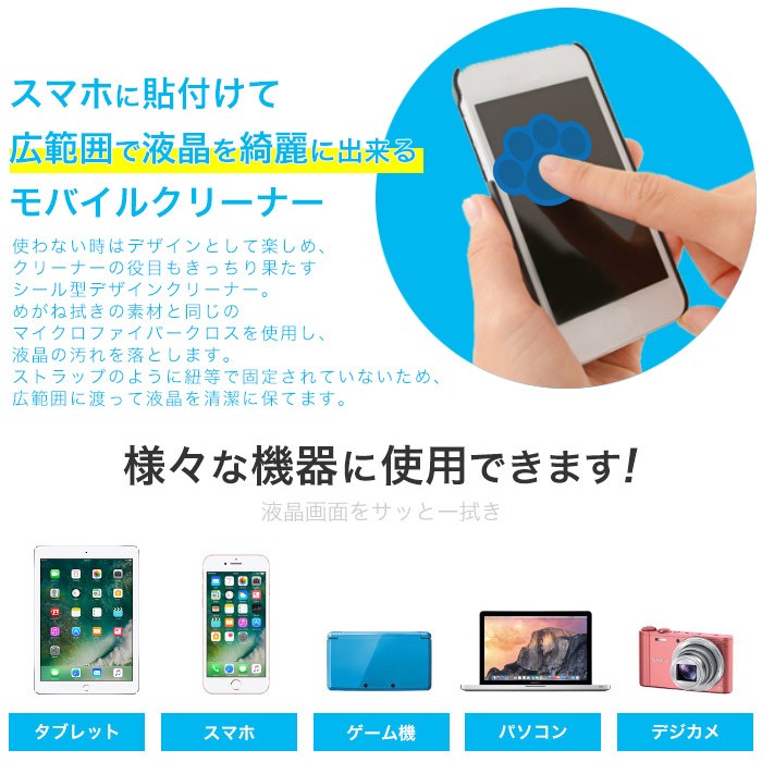 yamanaka-inc_mcnpad_1 yamanaka-inc_mcnpad_1