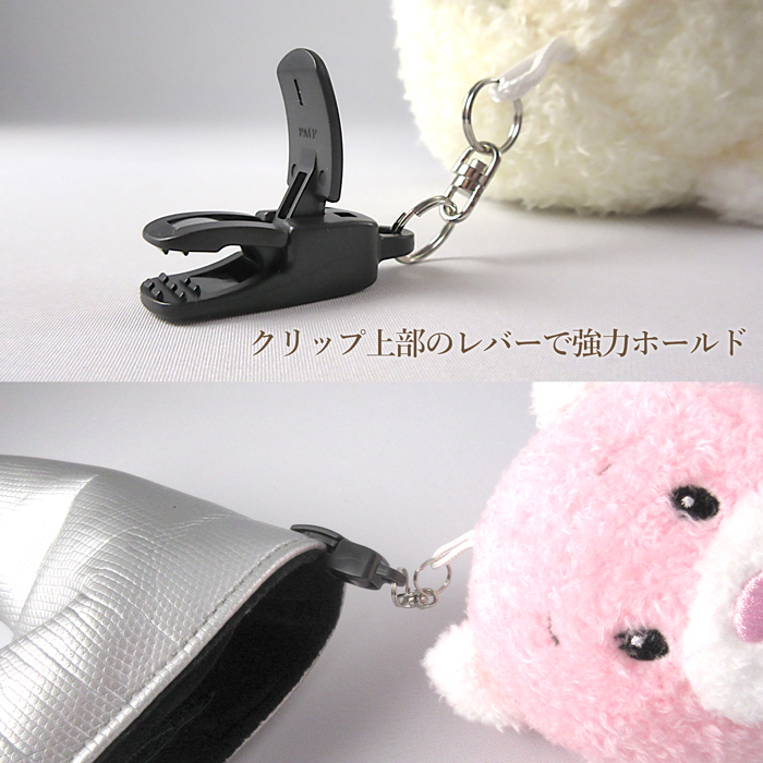 クリップ ポケットに入れるだけ むにゅっと 低反発くまたんパターカバーキャッチャー ホルダー ぬいぐるみ アクセサリー ゴルフ 景品 忘れ物防止 通販 激安