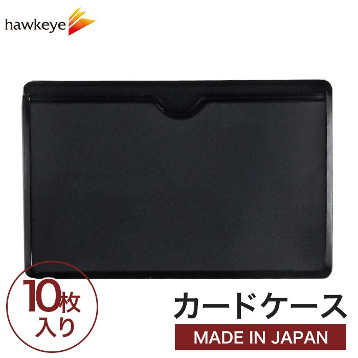 ブラック カードケース ケース yamanaka-inc_pecabk10